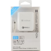 スマートフォン用Qualcomm Quick Charge 2.0対応 ACアダプタ SB-AC12-HDQC/WH
