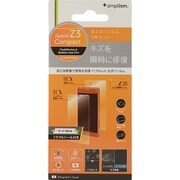 TR-PFXPZ3C-FRCC [Xperia Z3 Compact 瞬間傷修復＆バブルレスフィルム 光沢 クリスタルクリア 液晶・背面・レンズ]