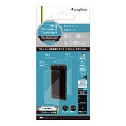 TR-PFXPZ3C-GLBCCC [Xperia Z3 Compact ブルーライト低減＆極薄強化ガラス 背面・レンズ保護フィルム付]