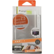 TR-CCXPZ3C-CL [Ultra Thin Case for Xperia Z3 Compact 超極薄ケース（ストラップ・保護フィルム） クリア]