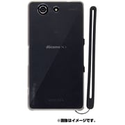 TR-CCXPZ3C-BK [Ultra Thin Case for Xperia Z3 Compact 超極薄ケース（ストラップ・保護フィルム） ブラック]