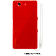 TR-CCXPZ3C-OR [Ultra Thin Case for Xperia Z3 Compact 超極薄ケース（ストラップ・保護フィルム） オレンジ]