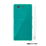 TR-CCXPZ3C-GR [Ultra Thin Case for Xperia Z3 Compact 超極薄ケース（ストラップ・保護フィルム） グリーン]