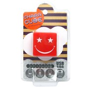 キャラキューブ USBポート AC充電器 スマイル・レッド CU-SM-02