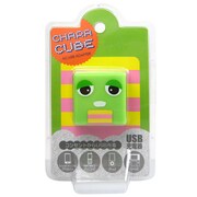 キャラキューブ USBポート AC充電器 ガチャピン・グリーン CU-GM-01