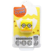 キャラキューブ USBポート AC充電器 ぴょこふぁみりー・父 CU-CH-01