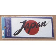JF3087 [ステッカー JAPAN]