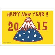 未年 お年玉付年賀ハガキ3枚 キャラクターパック ちびギャラリー CC312