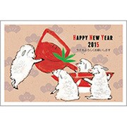 未年 お年玉付年賀ハガキ4枚 ファンシーデザイン FC512