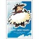 未年 お年玉付年賀ハガキ4枚 ファンシーデザイン FG526