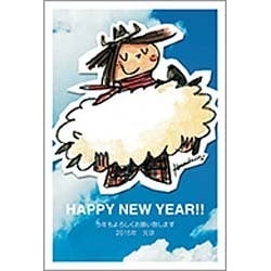 年賀ハガキ他　412枚 代引き不可】 年賀ハガキ他 412枚 （普通の官製はがきで年賀状を