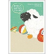 未年 お年玉付年賀ハガキ4枚 ファンシーデザイン FG528