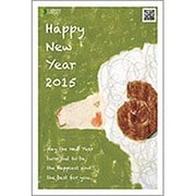 未年 お年玉付年賀ハガキ3枚 特選パック グリーンエコ2 GB106