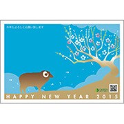 未年 お年玉付年賀ハガキ3枚 特選パック グリーンエコ3 GC112