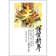 未年 お年玉付年賀ハガキ5枚 スタンダードカラー1 TA604