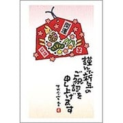 未年 お年玉付年賀ハガキ5枚 カジュアルスタンダード2 TG626