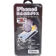 RM-IP6190 [iPhone 6/6s 4.7インチ用 ガラス液晶保護フィルム]