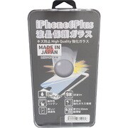 RM-IP6P191 [iPhone 6 Plus/6s Plus 5.5インチ用 ガラス液晶保護フィルム]