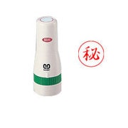 クイックスタンパー16mm丸タイプ　秘 QHT-1