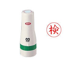 クイックスタンパー16mm丸タイプ　検 QHT-4