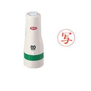 クイックスタンパー16mm丸タイプ　写 QHT-11