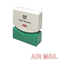 クイックスタンパーSタイプ　AIR MAIL QSE-A4