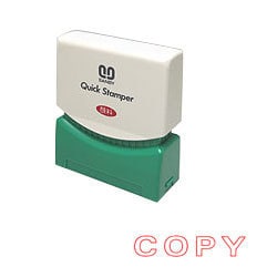 クイックスタンパーSタイプ　COPY QSE-C17
