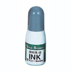 クイックインク顔料系 10ml 緑色 QI-21