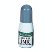 クイックインク顔料系 10ml 緑色 QI-21