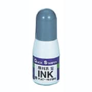 クイックインク顔料系 10ml 紫色 QI-22