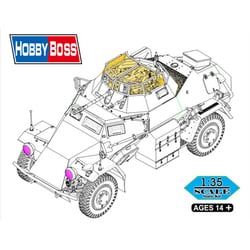 Amazon | ホビーボス 1/35 ファイティングヴィークルシリーズ