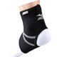 50MS21491 [バイオギア サポーター 足首用 XLサイズ 左右兼用 1枚入り ブラック×シルバー]