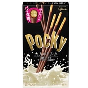 江崎グリコ ポッキー大人のミルク 2袋