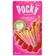 江崎グリコ つぶつぶいちごポッキー ハートフル 2袋