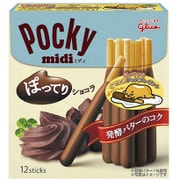 江崎グリコ ポッキーミディ ぽってりショコラ 12本