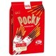 ポッキーチョコレート＜9袋＞