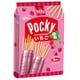 いちごポッキー＜9袋＞
