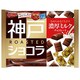 神戸ローストショコラ 濃厚ミルクチョコレート 192g [菓子 1袋]
