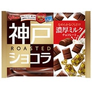 神戸ローストショコラ 濃厚ミルクチョコレート 192g [菓子 1袋]