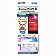 ノングレア液晶保護フィルム3 ASUS Zen Fone 5用