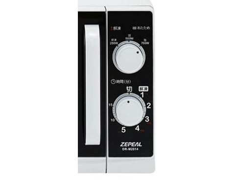 ヨドバシ.com - ゼピール ZEPEAL DR-M2014 [電子レンジ 20L 50Hz 