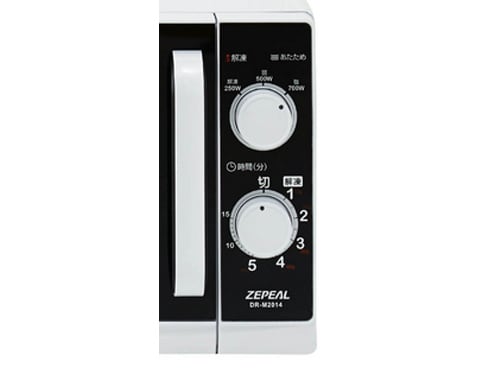 ヨドバシ.com - ゼピール ZEPEAL DR-M2014 [電子レンジ 20L 60Hz