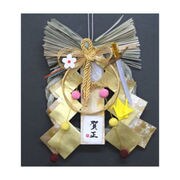 Dr.コパ風水リース金 DFK-025