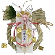 17105 [飾り 開運リース黄金大]