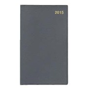 2015年1月始まり パーソナルダイアリー 手帳 グレー PD-15-40-GY