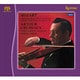 ESSD-90108 [SACD モーツァルト：ヴァイオリン協奏曲第3番/第5番《トルコ風》/協奏交響曲]