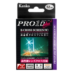 ヨドバシ.com - ケンコー Kenko 52S PRO1D plus R-クロススクリーン（W