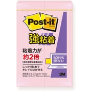 ポスト・イット 強粘着ノート 75×25mm ピンク 500SS-RPP