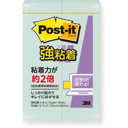 ポスト・イット 強粘着ノート 75×25mm アップルグリーン 500SS-AG