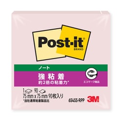 ポスト・イット 強粘着ノート 75mm×75mm ピンク 654SS-RPP